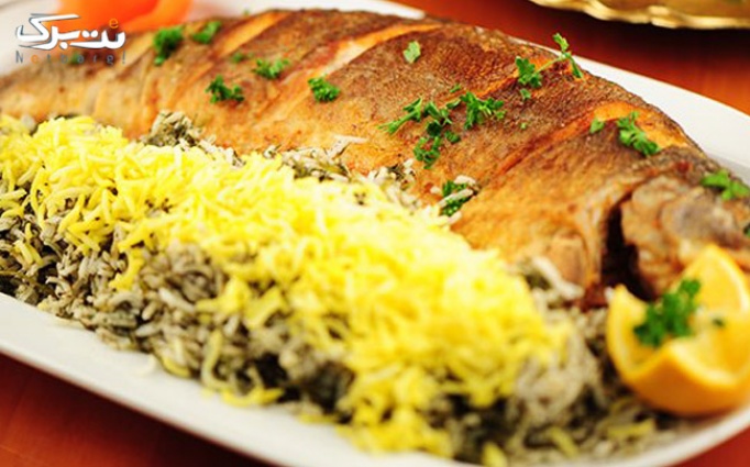 غذاهای لذیذ ایرانی و سنتی در رستوران سنتی آذربایجان
